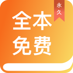 亚信娱乐APP